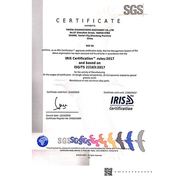 Qualification honor