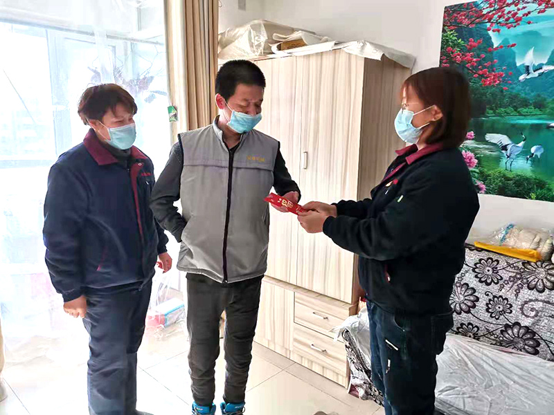 Condolences to employees' relatives