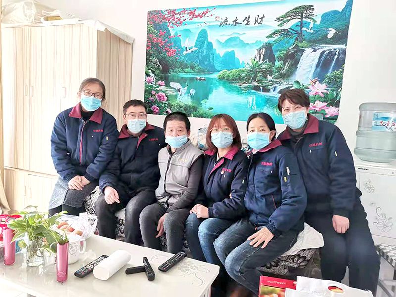 Condolences to employees' relatives