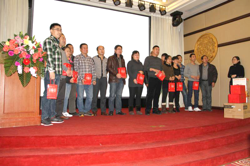 Company annual meeting