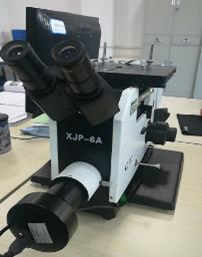 metallurgical microscope